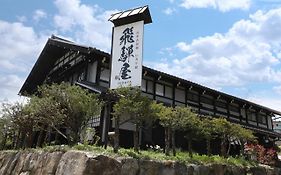 Iroriyado Hidaya